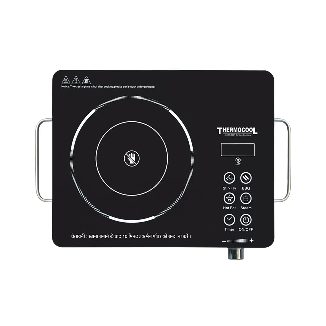 Infrared Cooktop